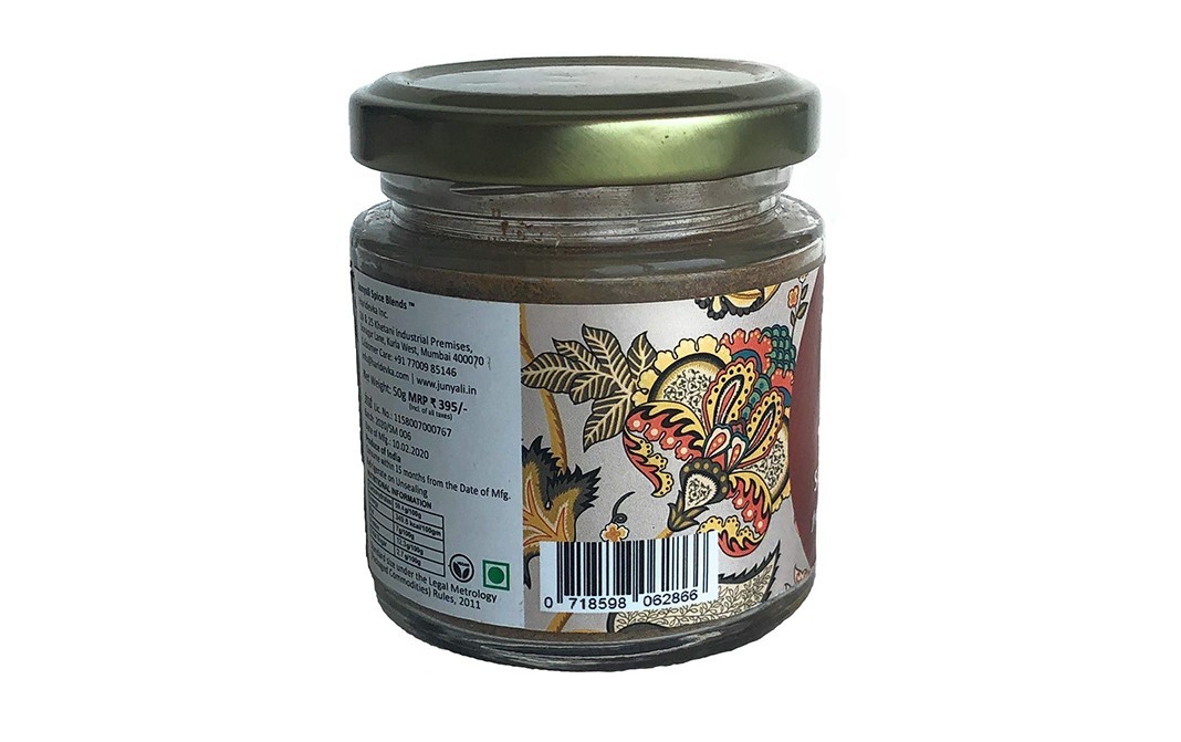 Cafe Junyali Sifar Garam Masala    Glass Jar  50 grams